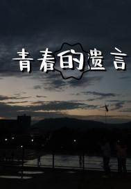 r语言中定义了对象但出现错误不存在?