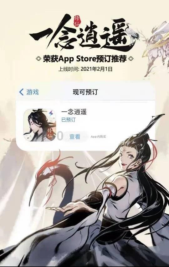 极限摩托大挑战