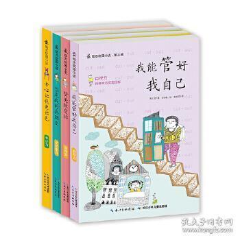 退休不褪色 岁月鉴初心 ——福泉市道坪镇召开2023年度退休干部座谈会