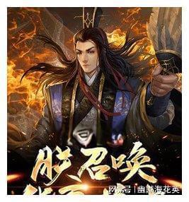 新疆和硕:乌什塔拉乡开展冬季大宣讲活动