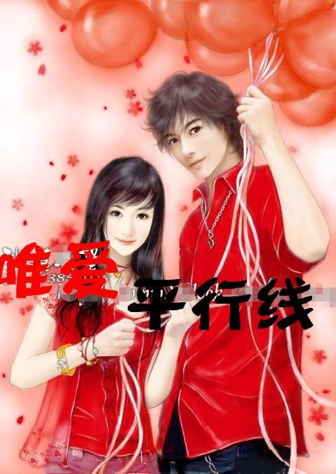 救援爱图画的男孩