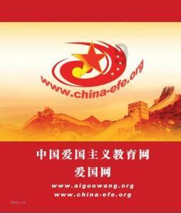 翻滚吧大脚车