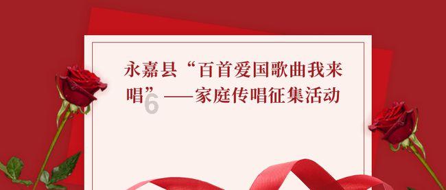 无限试驾2