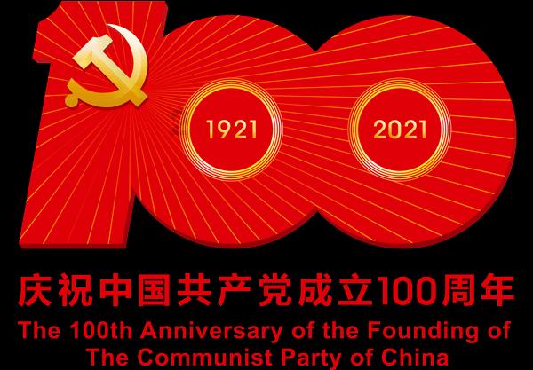 平稳运行!贵阳市发布2023年居民消费价格指数