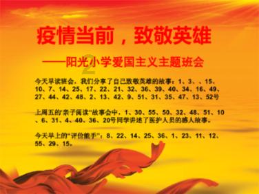 国务院事故调查组相关负责人就富洋烧烤店特别重大燃气爆炸事故调查工作答记者问
