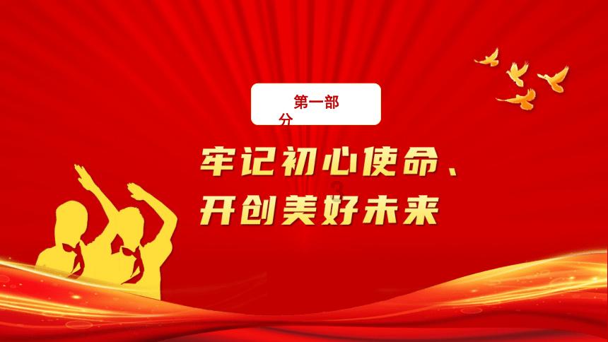探索知识星球平台,满足你对中国人也吃不完,严重时兔子上百亿只,澳洲兔子泛滥到什么程度?的求知欲望